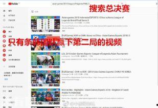 热点爆料大全 每日大赛独家爆料,每日大赛热点爆料大全,精彩赛事不容错过!